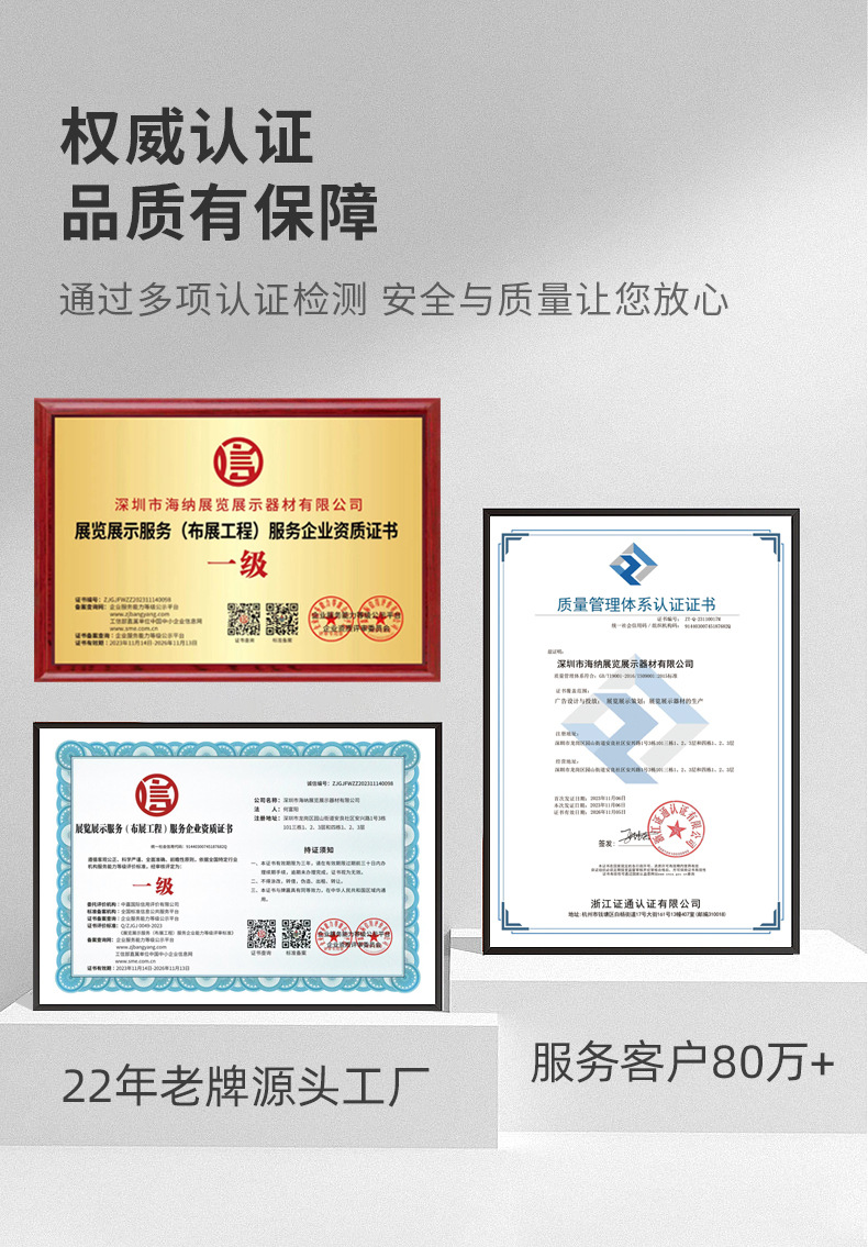 桁架批發(fā) 一站式搭建解決方案，賦能現(xiàn)代會(huì)展與慶典